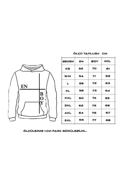 Favorim50ton Φούτερ Unisex 2ip Raster BUNNY με στάμπα γκρι oversize