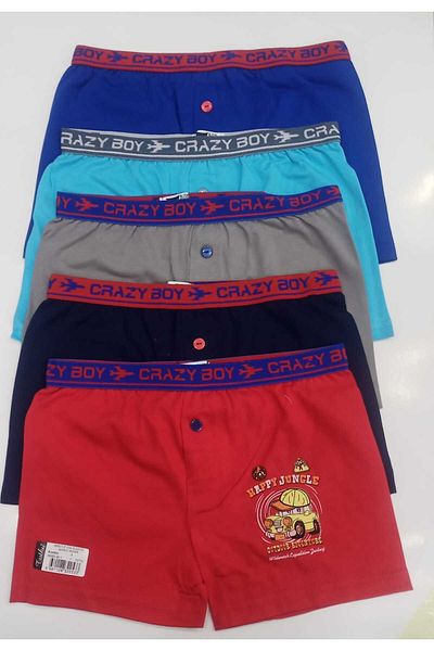 Tutku 5-piece Printed Cotton Boys' Boxers - Buttoned