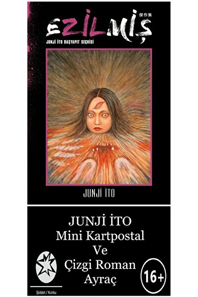 Gerekli Şeyler Yayıncılık Junji İto Başyapıt Seçkisi / Ezilmiş | Junji İto Mi...