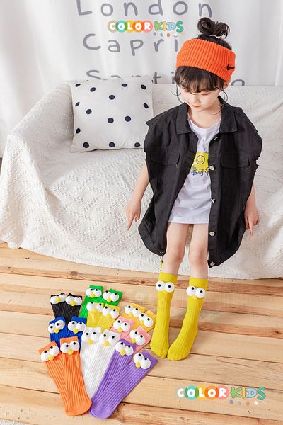 Color Socks Памучни чорапи с големи очи за деца и бебета под коляното - цветови опции