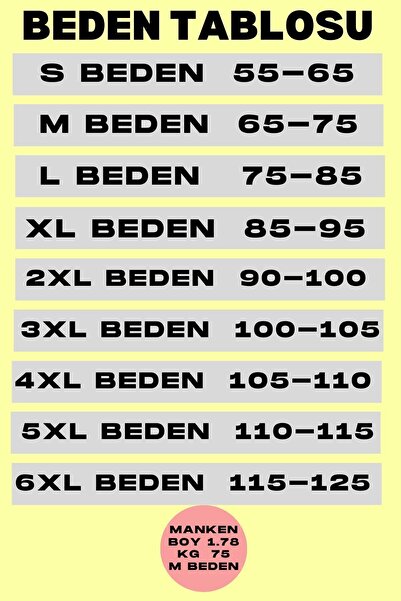 WAFRA Celtic Printed Men's Summer Combed Cotton Sweatpants