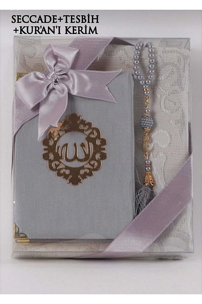 HMZ Rosary Quran Textile Prayer Rug Set - Gift and Dowry