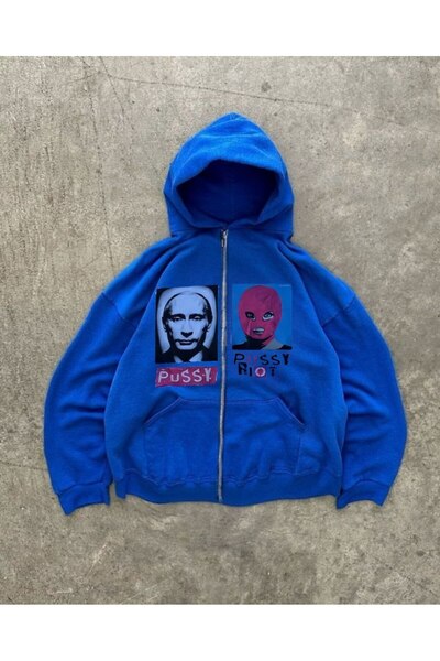 MAYDAY CULTURE İki Iplik Şardonlu Düz Kesim Unisex Fermuarlı Ceket Kapşonlu Z...