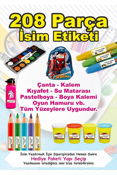 LİPYOS علامة مدرسية على شكل قلم دفتر ملاحظات، اسم شخصي قابل للكتابة، ملصق أدوات البناء، 208 قطعة