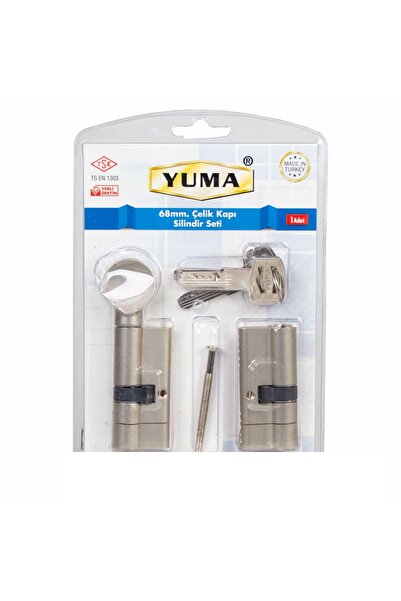 Yuma Yellow Satin 68mm Lock Barel Set - with Trap, Ym-b68bg 0681