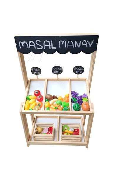 HOBBY HOUSE Wooden Toy Greengrocer's Stall
