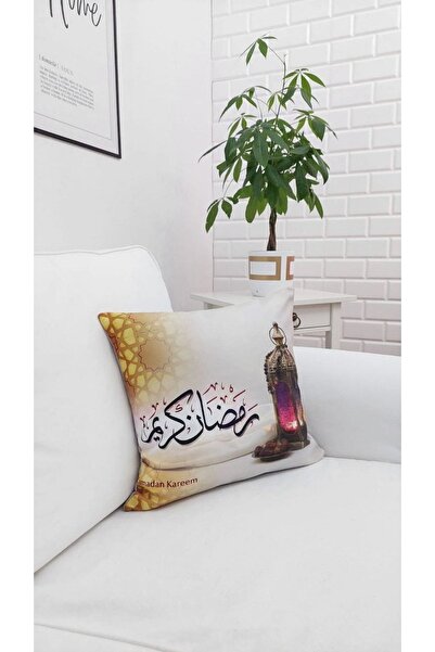 KIRLENT EV Ramadan Kareem 31