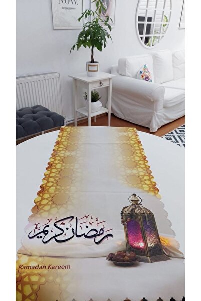 KIRLENT EV Ramadan Bayram Eid Mubarak Ramadan Kareem Set 14