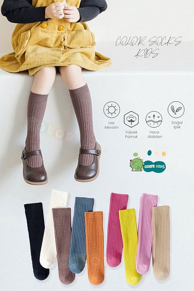 Color Socks Комплект от 4 детски и бебешки чорапи за коляно (допълнителен комфорт)