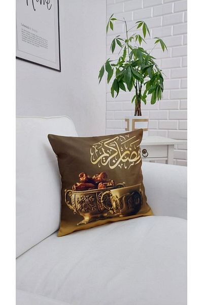 KIRLENT EV Ramadan Bayram, Eid Mubarak, Ramadan Kareem 41