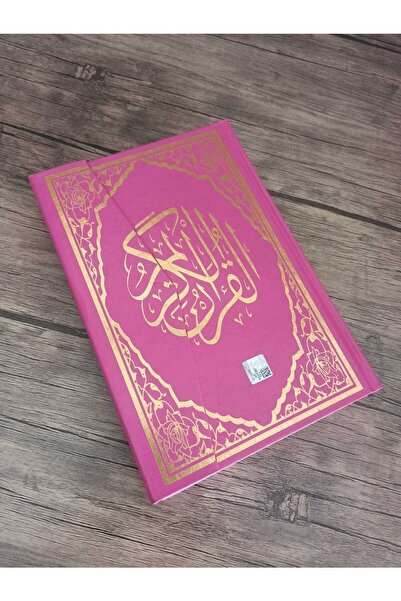 Haktan Yayın Dağıtım Haktan Yayınları Kuran Kursu Seti; Orta Boy Pembe Kuran, Elifba, Rahle