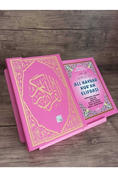 Haktan Yayın Dağıtım Haktan Yayınları Kuran Kursu Seti; Orta Boy Pembe Kuran, Elifba, Rahle