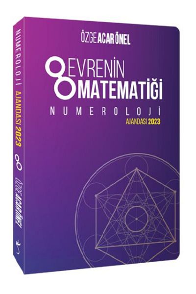 İndigo Kitap 2023 Μαθηματικά του Σύμπαντος - Ατζέντα Νομιμολογίας