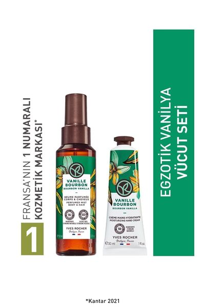 Yves Rocher KURU VE ÇOK KURU CİLTLER İÇİN NEMLENDİRİCİ EGZOTİK VANİLYA VÜCUT ...