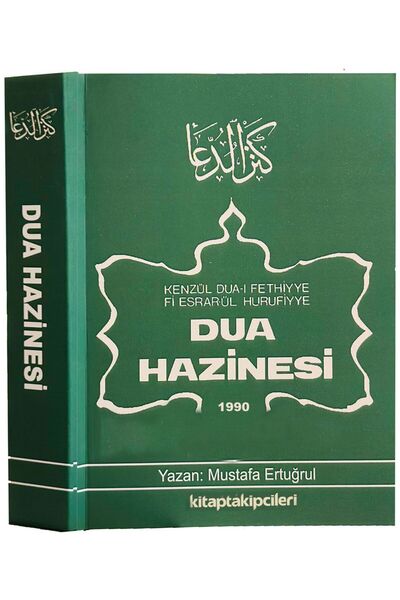 kitaptakipcileri Dua Hazinesi Kenzul Dua Evrad Havas Fethiyye Fi Esrarül Huru...
