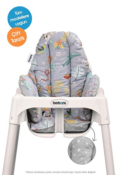 Beibons Çift Taraflı Bebek Mama Sandalyesi Minderi - Pamuklu Rahat Elyaf Dolg...