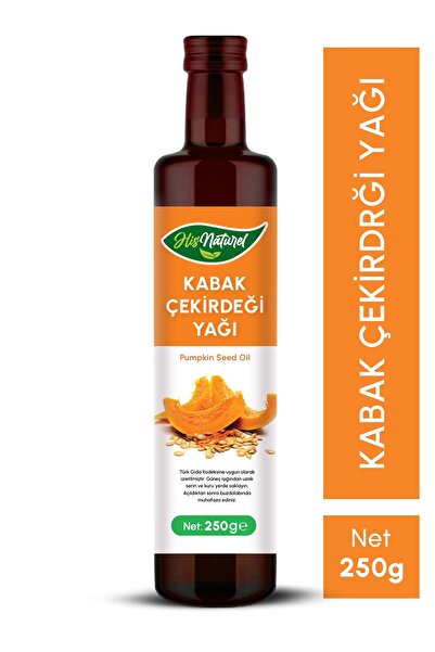 His Naturel Saf Doğal Soğuk Sıkım Kabak Çekirdeği Yağı 250 ml