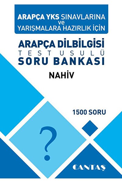 Cantaş Yayınları Arapça Dilbilgisi Soru Bankası Nahiv / Kolektif / Cantaş Yayınları / 9786052088289