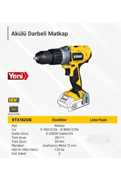 Rtrmax X-LION RTX1820B AKÜLÜ DARBELİ MATKAP 50Nm AKÜ VE ŞARJ HARİÇ