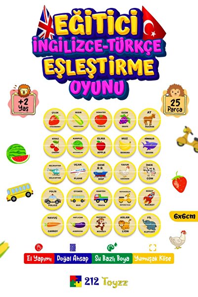 212toyzz Ahşap Iki Parçalı Eşleştirme Oyunu Türkçe ingilizce hayvan Meyve Taşıt eğitici öğretici montessori