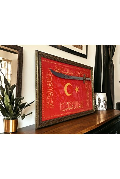 Hediyedoldur Hilafet Sancağı Kılıçlı Tablo 60x80 cm