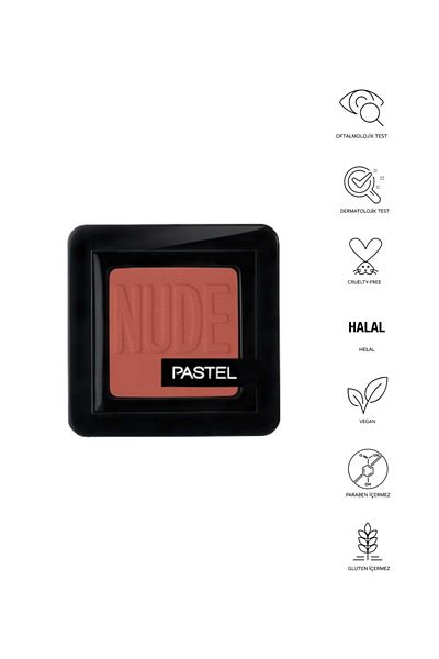 Pastel Nude Color Single Eyeshadow - Shadow 89 Hot 3 g