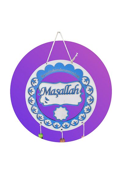 firdevsi hobi Mashallah Embroidered Wooden Door Ornament