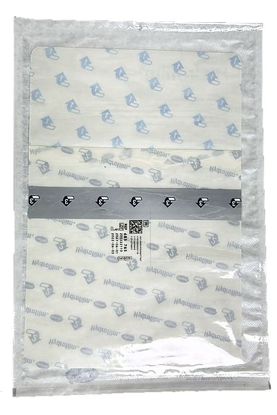 Hartmann Hydrofilm, Band-Aid, Wound Cover, Wound Care, 20X30Cm - 1Pc