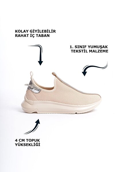 Limeo Cream Medium Shiny Stripe Detailed Soft Textile Casual Sneakers Women's Sports Walking Shoes