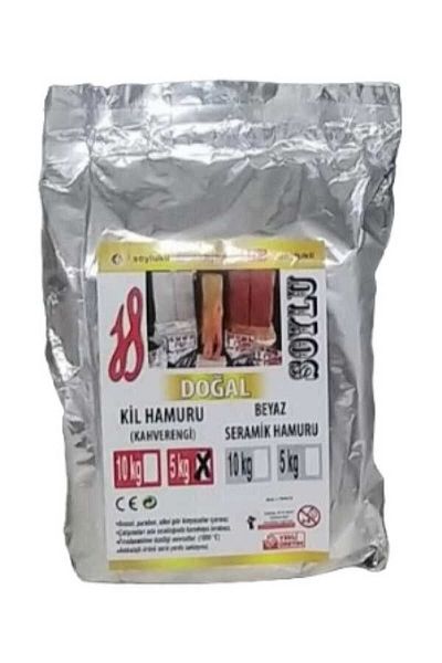 SOYLU 5 Kg Natural Clay Dough - Brown