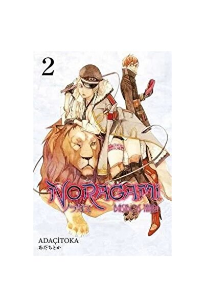 Gerekli Şeyler Noragami 2. Cilt