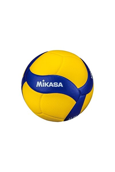 MIKASA V200w Fıvb Onaylı Voleybol Maç Topu