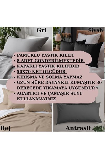 KAMİZ 8 Βαμβακερές Μαξιλαροθήκες με Κάλυμμα - 50x70
