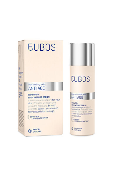 EUBOS مصل الهيالورون المضاد للشيخوخة مع اللب