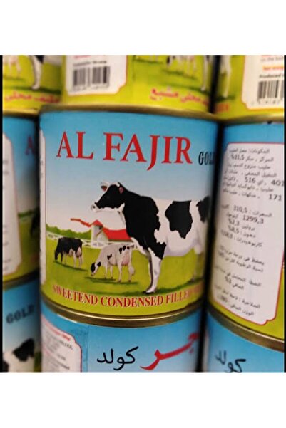 elfecr Yoğunlaştırılmış Süt 380 Gr Tatlılandırılmış