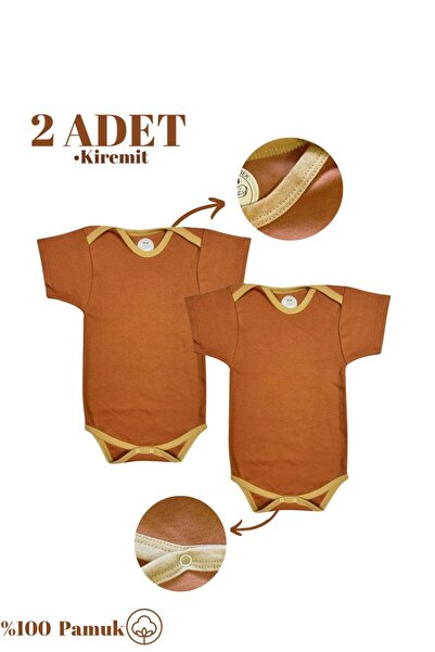 Kısa Kollu 2'li Organik Pamuk Çıtçıtlı Bebek Body&zıbın