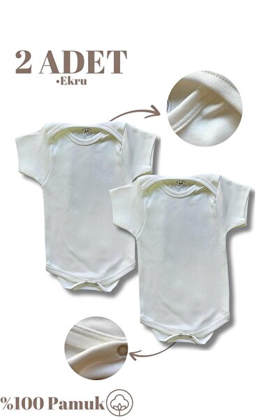 Kısa Kollu 2'li Organik Pamuk Çıtçıtlı Bebek Body&zıbın