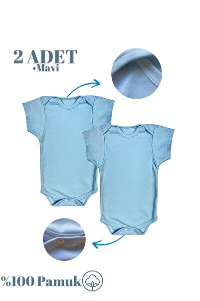 Kısa Kollu 2'li Organik Pamuk Çıtçıtlı Bebek Body&zıbın