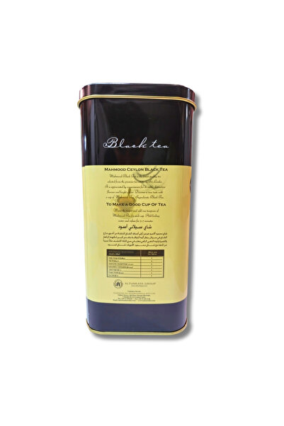 Mahmood Tea Ithal Saf Seylan Siyah Ceylon Dökme Çay Teneke Kutu 450 G