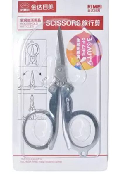 RIMEI Travel Scissors Foldable Extra Sharp Stainless Steel Small Size Portable Pocket and Household Scissors