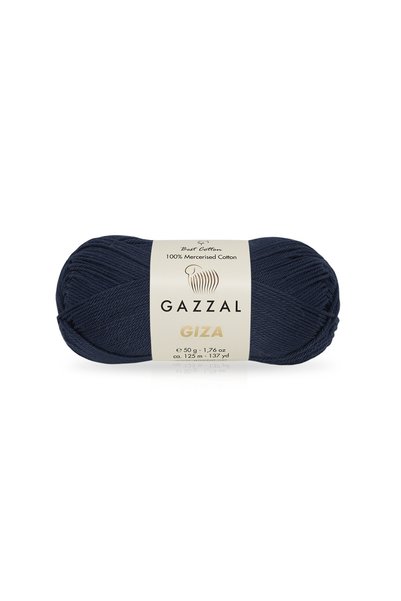Gazzal حياكة أميجورومي والأطفال - 100% قطن، نسيج ناعم، حبل حياكة - 2476