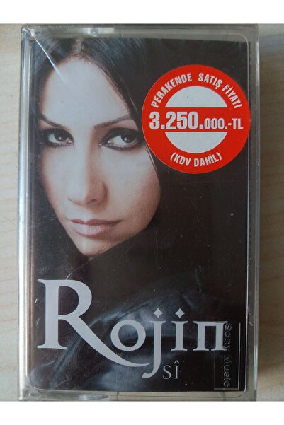 Sony Müzik كاسيت روجين 'سي'