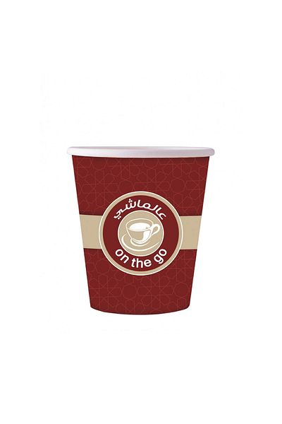Jawad Paper Cup 88ml "On The Go" - 50Pcs