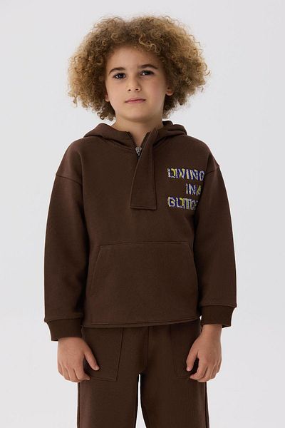 Nebbati Bg Store Boy's Brown φούτερ