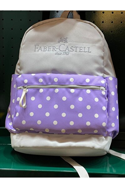 Faber Castell Рюкзак з подарунковим пеналтом Polly