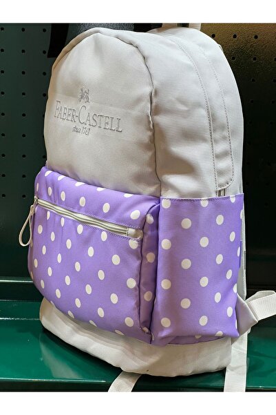 Faber Castell Рюкзак з подарунковим пеналтом Polly