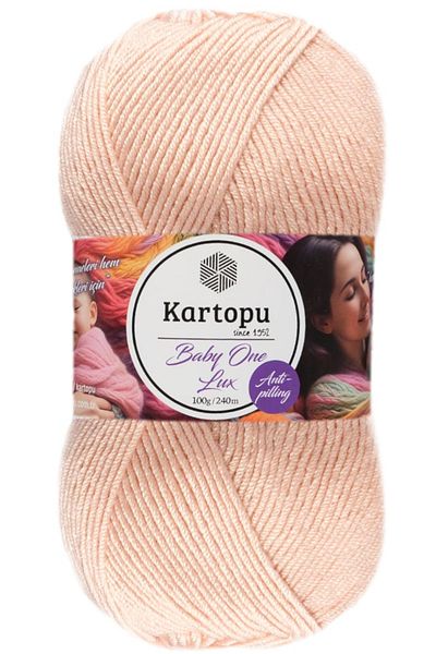 Kartopu Μπεζ Χρώμα Baby One Lux Glitter Baby Wool - Μη μοντέρνο K1873