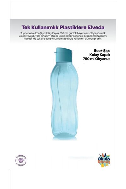 Tupperware 750 ml Eco Bottle Drinker - Set of 3