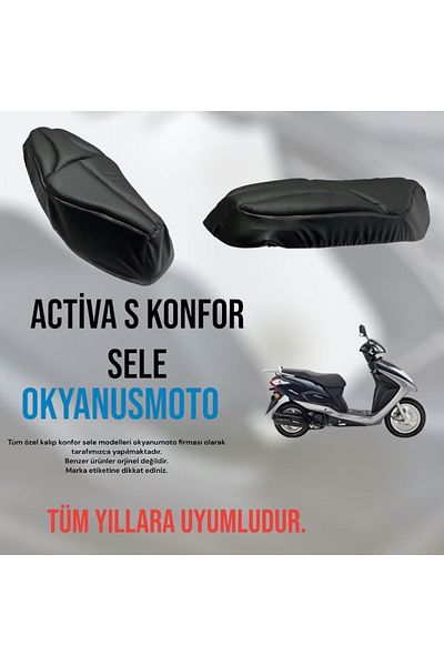 monero غطاء سرج مريح من Oceanusmoto Active S