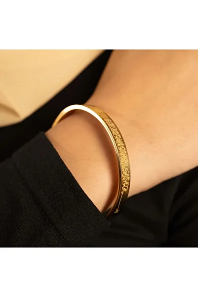 pray miracles Ayetel Kursi Written Stainless Adjustable Men's / Women's Steel Bracelet
